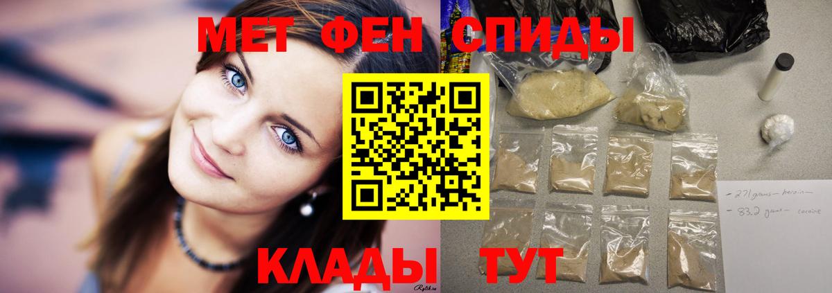 Сосновый Бор  Amphetamine  Вход с VPN  Амфетамин  Amphetamine Розовый 
