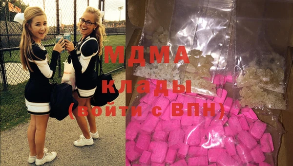 а пвп мука Алзамай