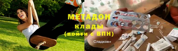 apvp Алексеевка