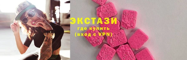 а пвп мука Алзамай