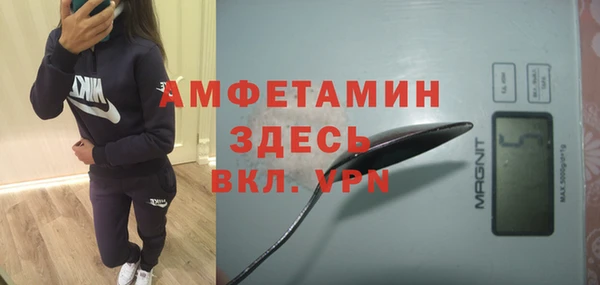 а пвп мука Алзамай