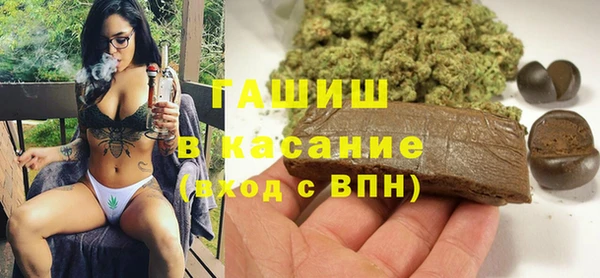 а пвп мука Алзамай