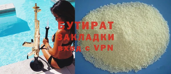 а пвп мука Алзамай