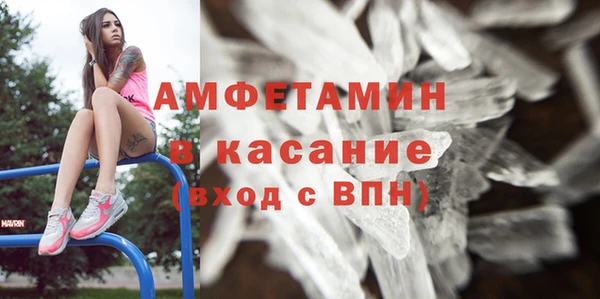 apvp Алексеевка