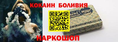 каннабис Кунгур