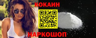 каннабис Кунгур