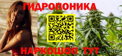 наркотики Кумертау