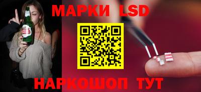 каннабис Кунгур