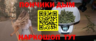 наркотики Кумертау