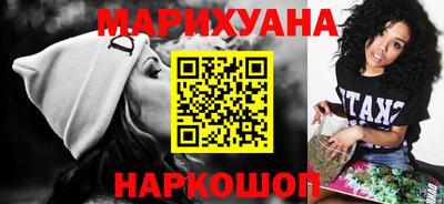 COCAINE Кулебаки