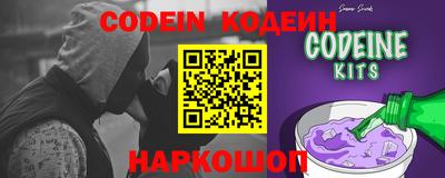 каннабис Кунгур
