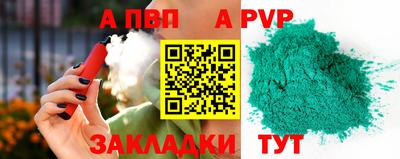 наркотики Кумертау