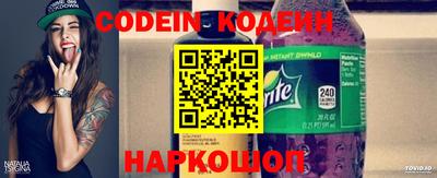 spice Михайловск