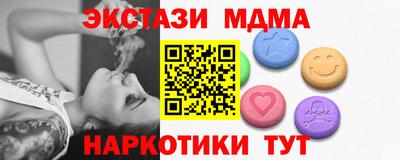 COCAINE Кулебаки