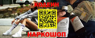COCAINE Кулебаки