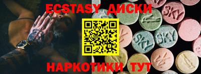 COCAINE Кулебаки