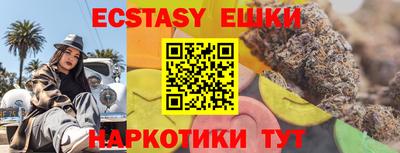 COCAINE Кулебаки
