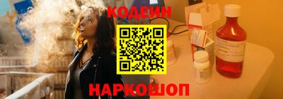 COCAINE Кулебаки