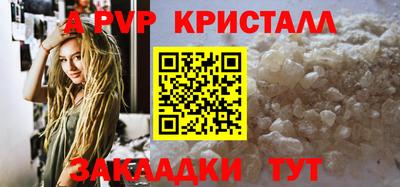 наркотики Кумертау