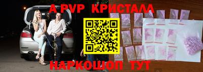 COCAINE Кулебаки