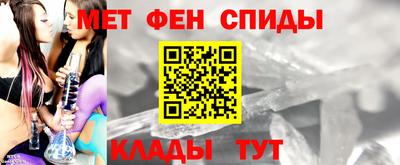 наркотики Кумертау