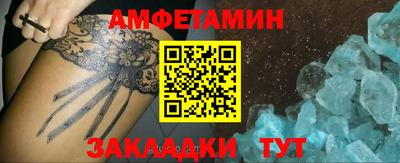метадон Мирный