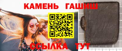 COCAINE Кулебаки