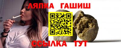 COCAINE Кулебаки