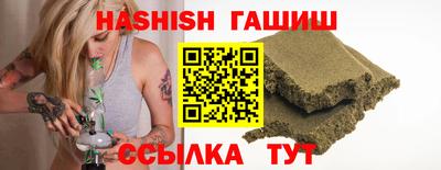 кокаин Михайловка