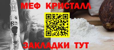наркотики Кумертау