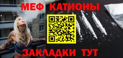 COCAINE Кулебаки