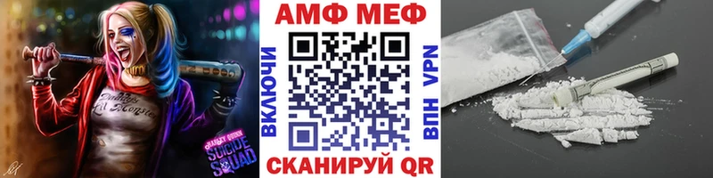 Метамфетамин кристалл  Сосновый Бор 